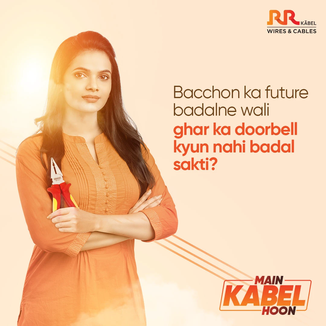 Main Kabel Hoon — 02