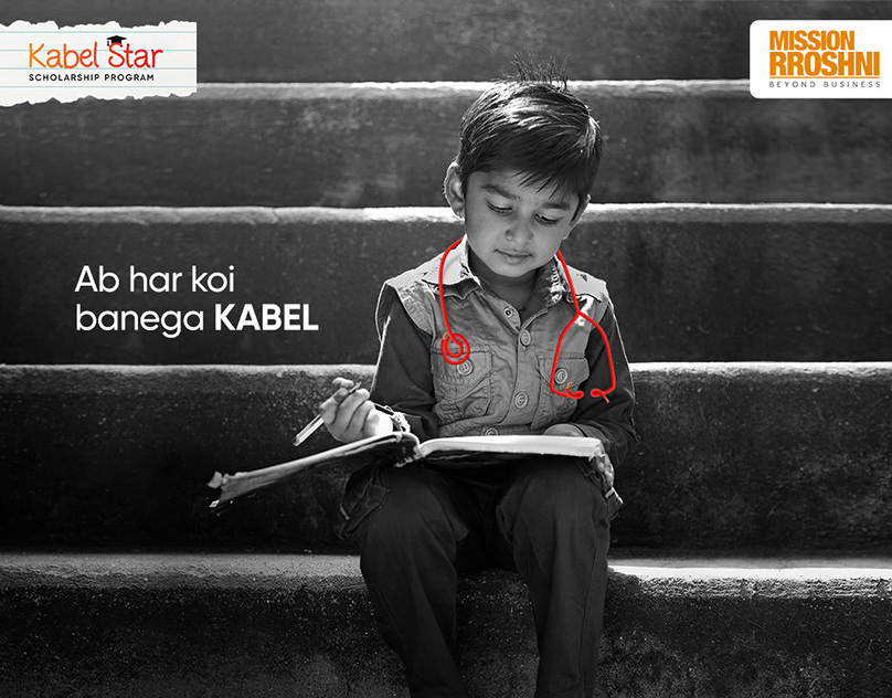 RR Kabel — Mission Roshni · Ab har koi banega KABEL